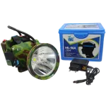 چراغ پیشانی (هدلایت) ضد آب حرفه ای مدل ML-98A