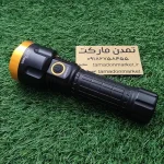 چراغ قوه پلیسی اسمال سان (Small Sun) اورجینال مدل ZY-T103 - Image 2