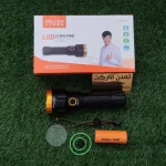 چراغ قوه پلیسی اسمال سان (Small Sun) اورجینال مدل ZY-T103 - Image 6
