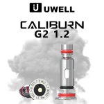 کویل کالیبرن G2 برند یوول