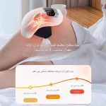 ماساژور زانو هوشمند مدل Premium KNEE Massager - Image 6