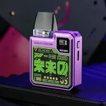 پاد گردنی برند گیگ ویپ مدل DIGI Q - Image 7