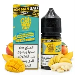 سالت نیکوتین نستی طعم انبه موز سفارش امارات