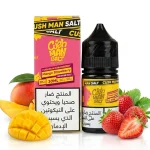 سالت نیکوتین نستی طعم انبه توت فرنگی سفارش امارات