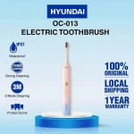 مسواک برقی هیوندای مدل OC-013 - تصویر 4