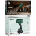 جت فن گرین لاین مدل GB 256X - تصویر 4