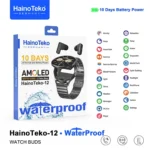 ساعت هوشمند ضدآب ایرپاد دار هاینوتکو مدل HainoTeko-12 - تصویر 3