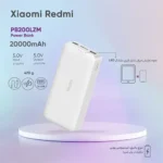پاوربانک 20000 میلی آمپری شیائومی 18 وات مدل PB200LZM صد درصد اورجینال - تصویر 5